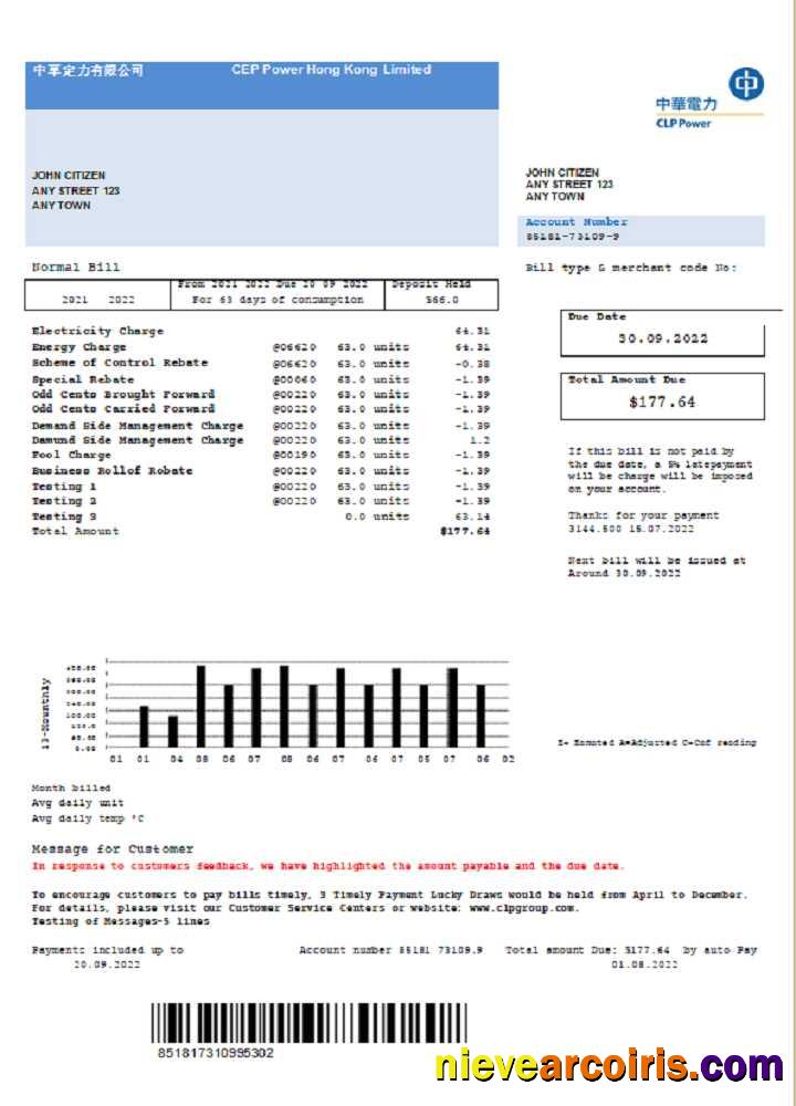 Hong Kong CLP Power Hong Kong utility bill
